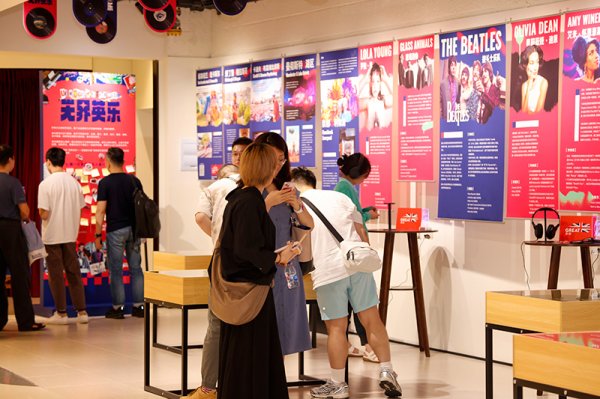 日升策略 绿洲乐队解散15年后重组，英伦摇滚为何风靡中国