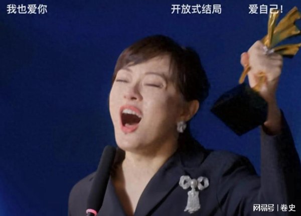 尚红网  直到《蛮好的人生》大结局才明白，孙俪的班，娱乐圈没人能接得住