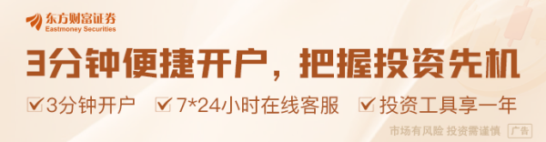 亦丰策略 “AI 你帮我挑个木瓜？”实测豆包视频通话功能 一场AI“视觉交互”争夺战已打响