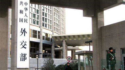 九牛网 商务部新闻发言人就美方有关言论答记者问